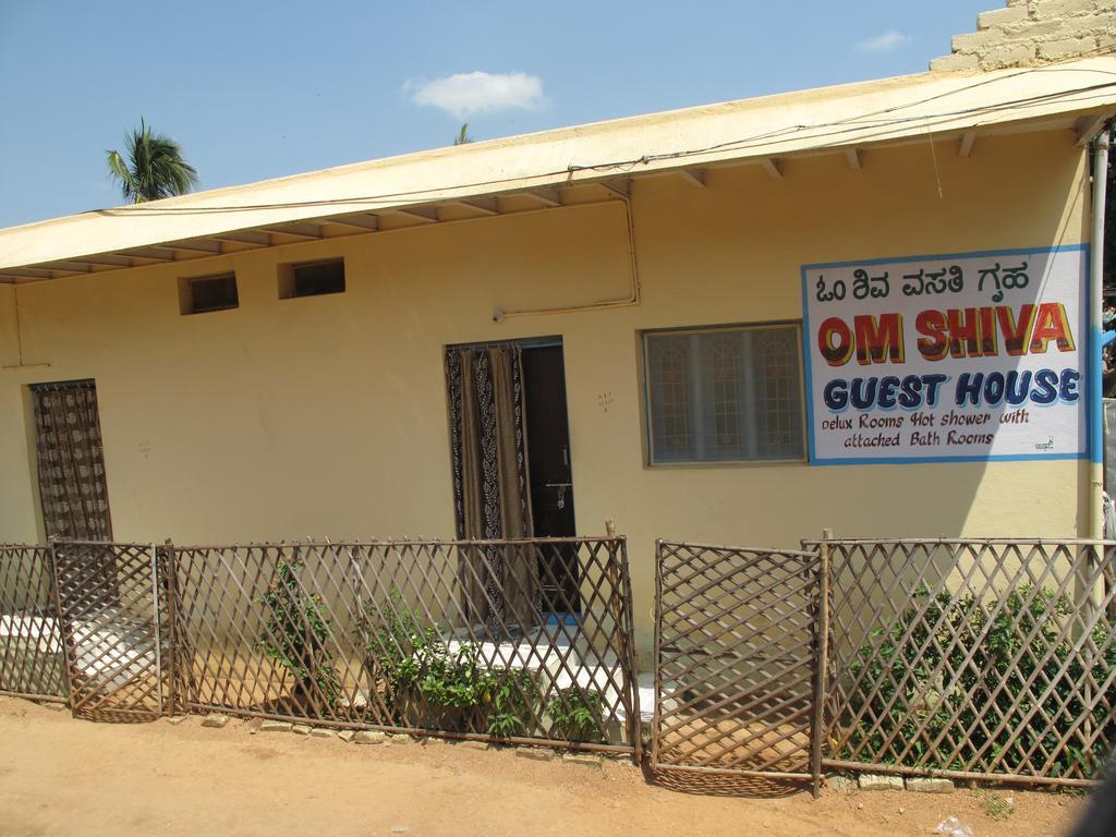Om Shiva Guest House 함피 외부 사진