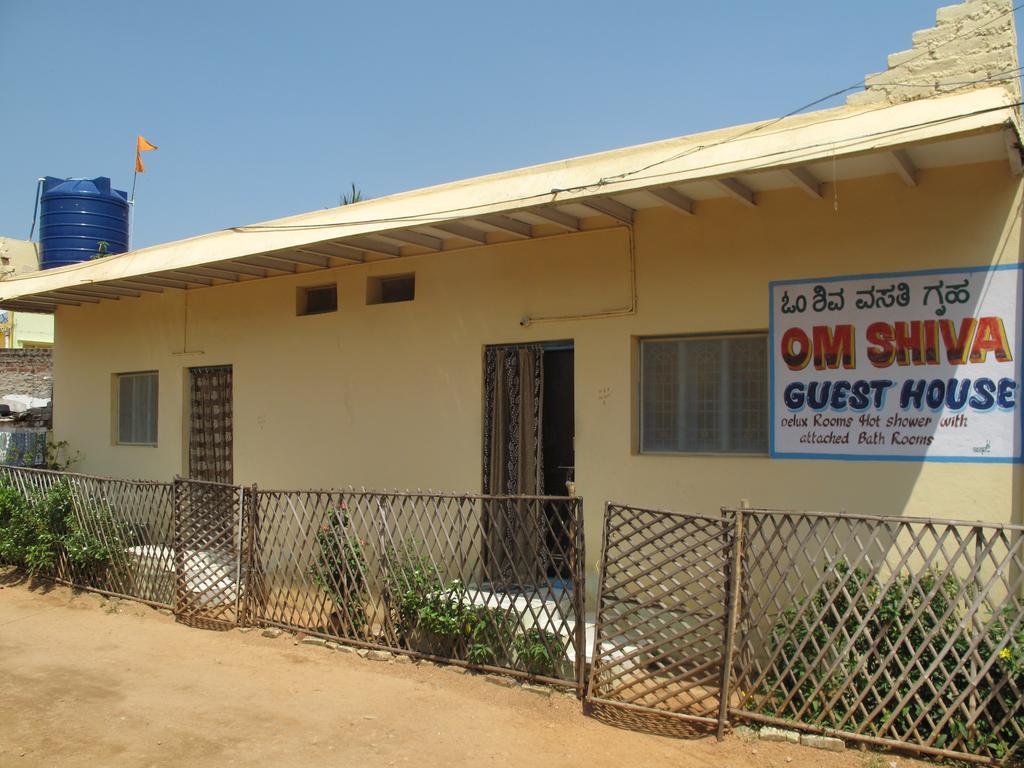 Om Shiva Guest House 함피 외부 사진